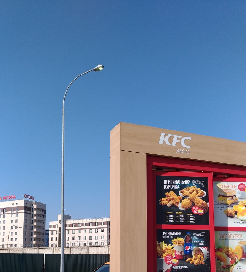 Уличное освещение KFC, Москва
