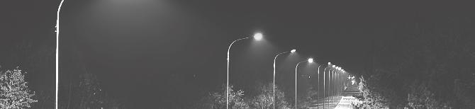 Улично-дорожное освещение