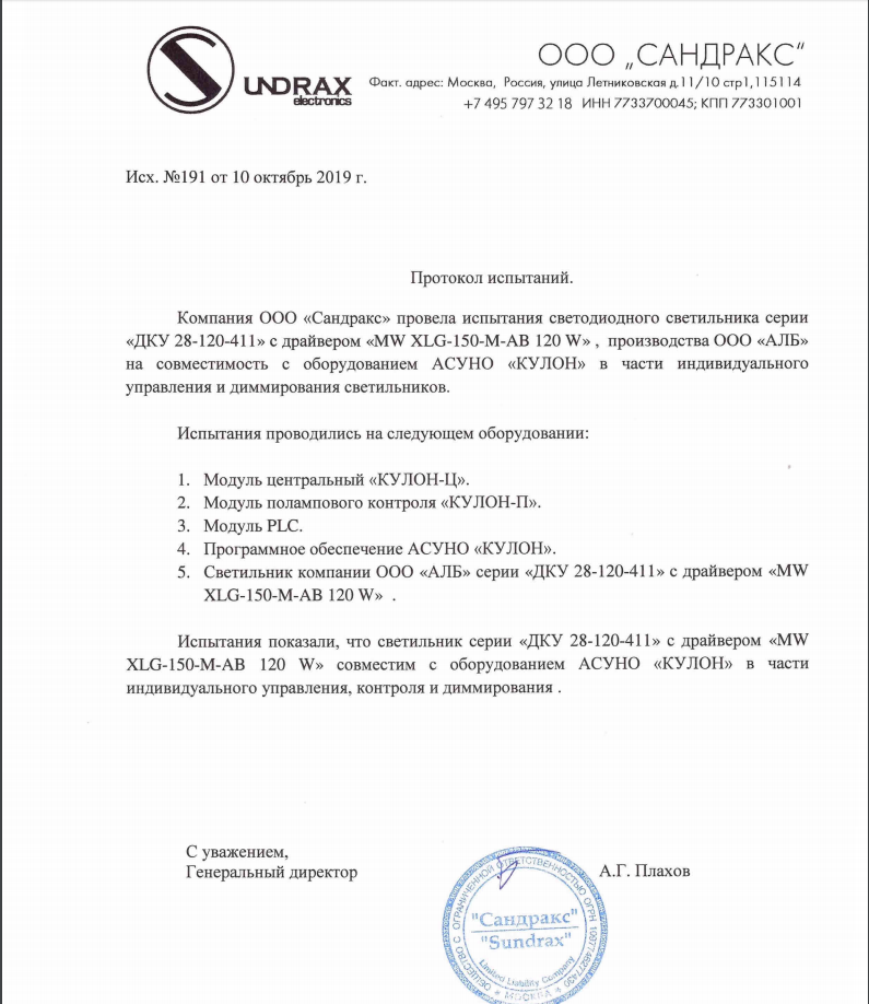 af033e577dd57bd5a54cf7e8c8910ec2-1.png af033e577dd57bd5a54cf7e8c8910ec2-1.png